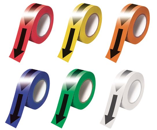 Arrow Markers Tape - 2 Inch