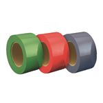 Color Coded Shipping Tape